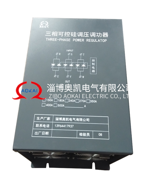 乐玩游戏官网下载:ZH7503型电测水位计带尺水位计 100米